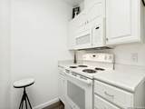 1 Towers Park Ln - Photo 11