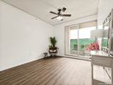1 Towers Park Ln - Photo 6
