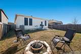 114 Texas Lantana - Photo 24