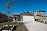 114 Texas Lantana - Photo 3