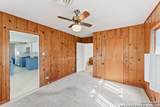 2602 Avenue K - Photo 8