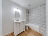 2207 Burnet - Photo 9