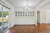 310 Rosewood - Photo 9