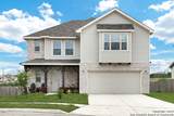 9416 Tennant Lane - Photo 1