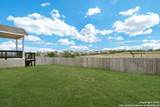 9416 Tennant Lane - Photo 29