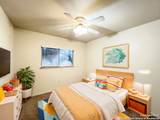 3202 Eisenhauer Rd - Photo 7