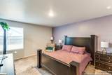 13119 Ashworth Blvd - Photo 6