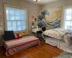 335 Rosewood - Photo 7