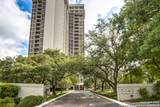 7701 Wurzbach Rd - Photo 1