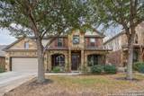 524 Grove Bend - Photo 3