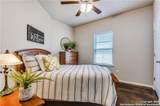 626 Heathers Way - Photo 4