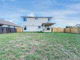 723 Spectrum - Photo 22