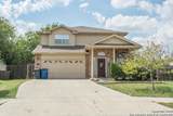 520 Marlin - Photo 1