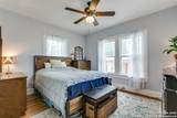 222 Redwood - Photo 20