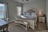 1247 Green Hill - Photo 39