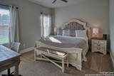 1247 Green Hill - Photo 5