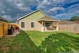 1247 Green Hill - Photo 6
