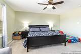 4351 Safe Hbr - Photo 17