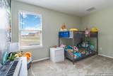 4351 Safe Hbr - Photo 24