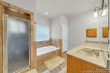 108 Medora Branch - Photo 15