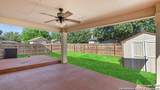 7519 Gramercy - Photo 20