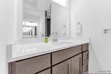 2488 Waterfront Park Dr - Photo 16