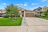 529 Summersweet Rd - Photo 1