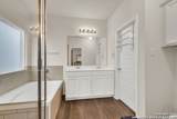 529 Summersweet Rd - Photo 16