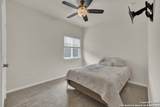 529 Summersweet Rd - Photo 18