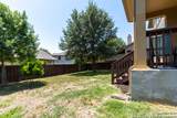2221 Oak Valley - Photo 38