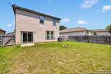 514 Cormorant - Photo 18