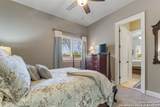135 Penns Way - Photo 45