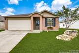 4010 Angel Trumpet - Photo 1
