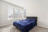 14347 Apache Wells - Photo 14