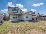 7922 Headwaters - Photo 12