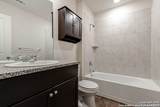 4219 Busbee Fields - Photo 21