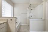 165 Hazel Way - Photo 23