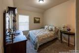1846 Logan - Photo 23