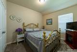 1846 Logan - Photo 26