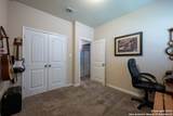 1846 Logan - Photo 28
