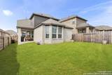 1845 Nettletree - Photo 29