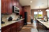 464 Upland Ct. - Photo 21