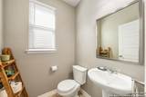 11312 Red Oak Turn - Photo 20