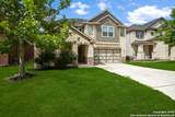 11312 Red Oak Turn - Photo 3