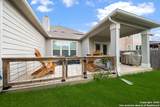 11312 Red Oak Turn - Photo 34