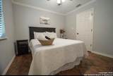 81 Butler Lane - Photo 8