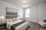 1428 Almeda Road - Photo 14