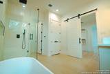 603 Spacious Sky - Photo 13