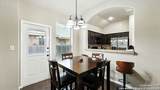 557 Creekside - Photo 13