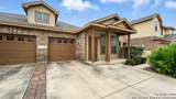 557 Creekside - Photo 5